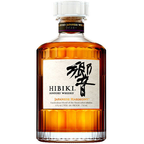 Hibiki Japanese Harmony 750ml